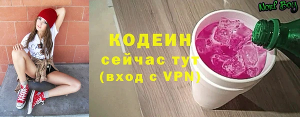 mdpv Белокуриха